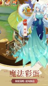 流放骑士