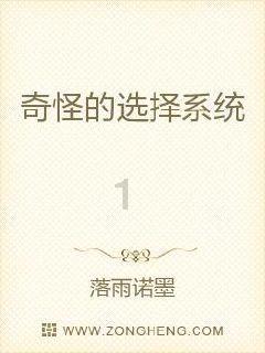 波西亚时光