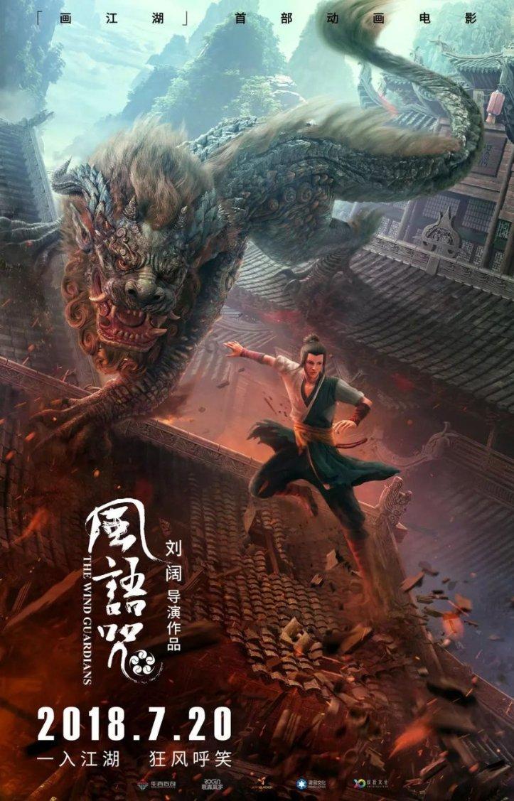 探寻知识宝库,解疑答惑,尽在新手练弧圈球可以用马琳胶皮吗?问答网