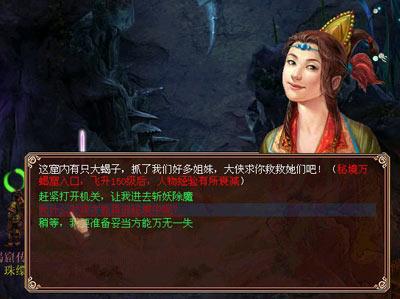 前段时间我辞职啦！ 但是公司一直没给我发工资。请问我该怎么办！我现在手里有离职证明 还有原来的名片。游戏画面