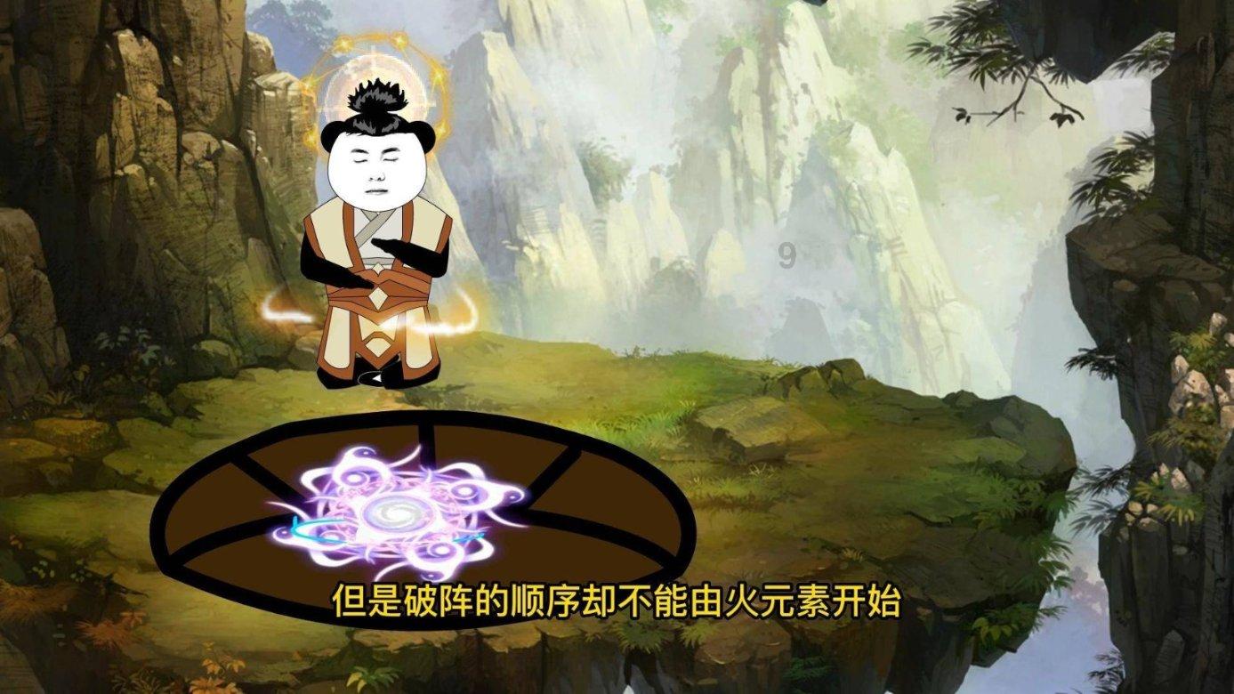 赵露思穿清凉背心秀纤细手臂，对镜嘟嘴比耶氧气感满满，如何评价她的走红？游戏画面