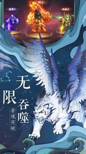 家长一定要告诉孩子的10条规矩是什么呢？你的孩子知道吗？游戏画面