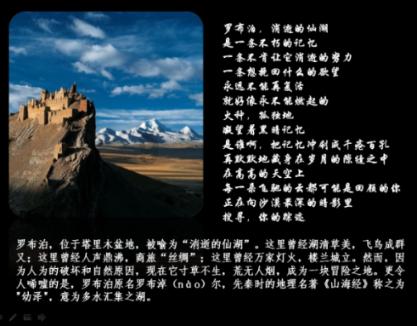 情趣用品可以过高铁安检么？游戏画面