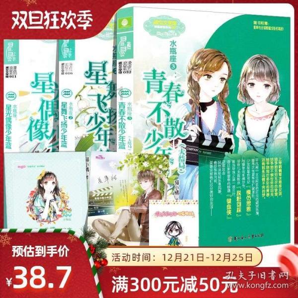 长方体的表面积计算公式？游戏画面