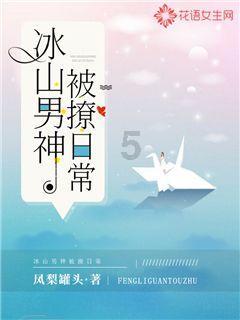 救援可怜的穴居人