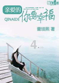弃我去者昨日之日不可留全诗解释是什么？游戏画面