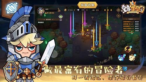 江门市玉欣照明有限公司生产、销售不合格的工业产品案