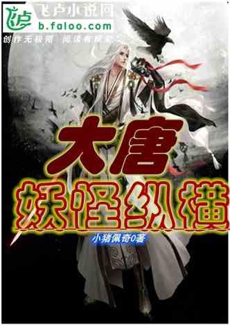 护航春运丨扎实开展“五个一”工作