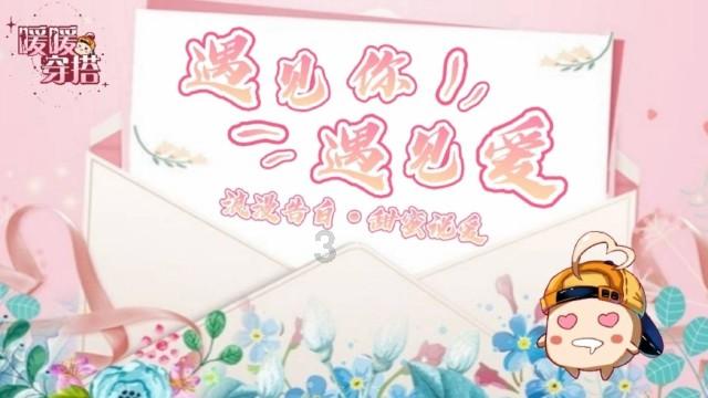 儿童画板涂色