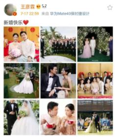小球进黑洞