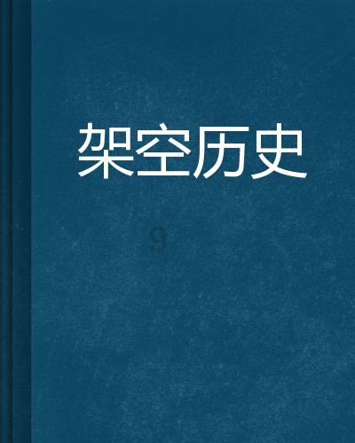 疯狂的小偷