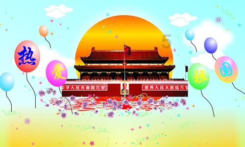 漂亮鹦鹉救援