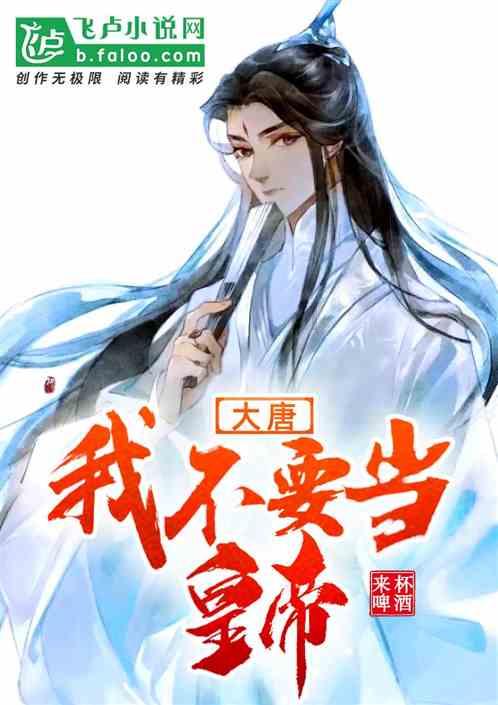 重装系统键盘没反应怎么办引导游戏画面
