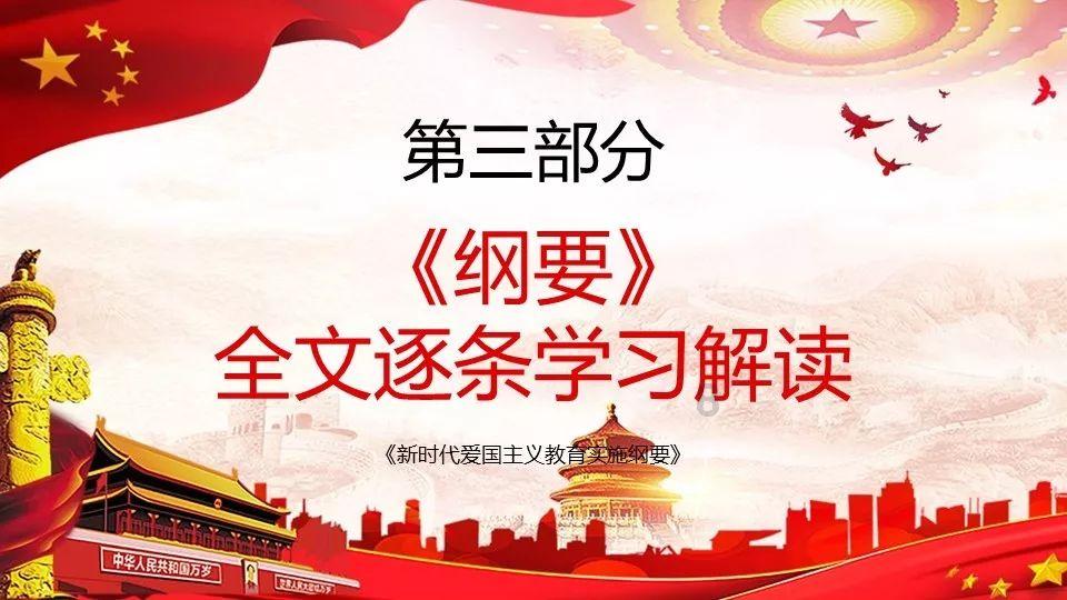四方科技：坚持绿色发展，积极推进光能等清洁能源使用并制定有长效的碳排放减排计划