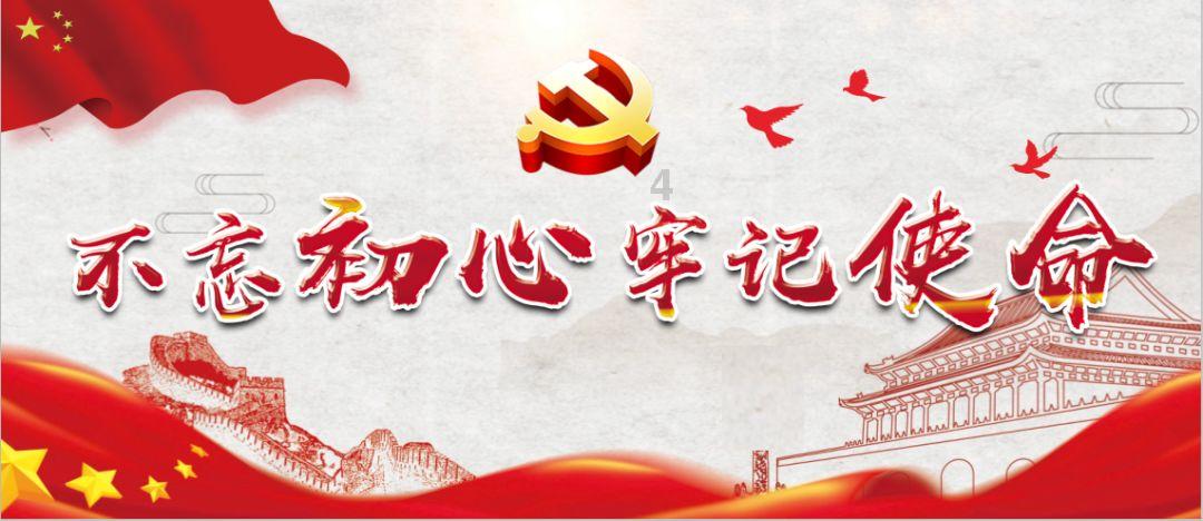 名流设计