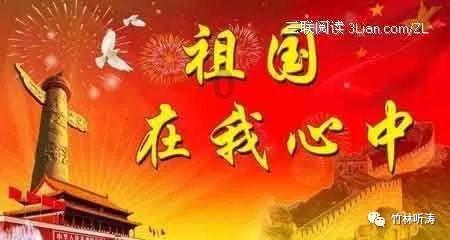 手机进水了怎么办？能开机吗？游戏画面