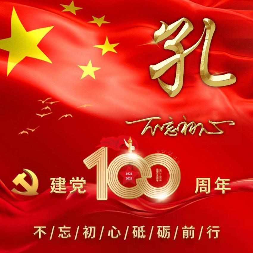 网络直播有哪些新趋势？2017年的直播行业将会如何发展？游戏画面