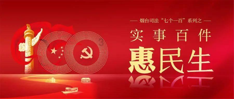 罗马2：全面战争