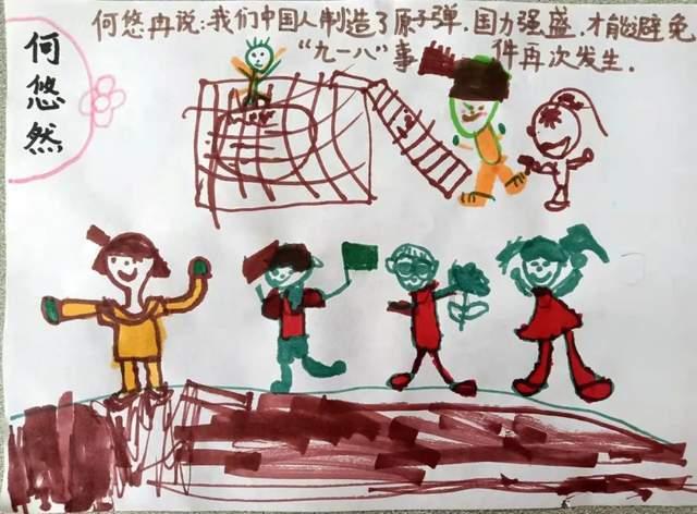 适合饮水的温度