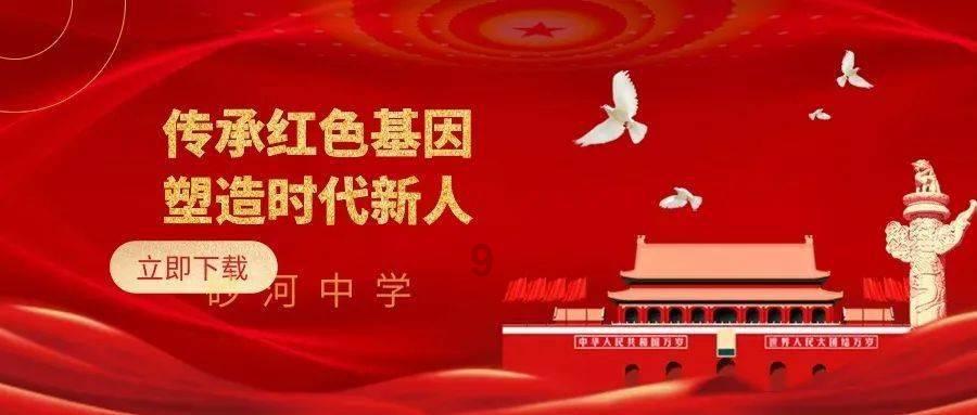 德云社演员聚会晒照，网友惊呼：今天太热闹了！