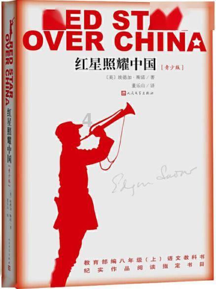 小僵尸射飞鸟