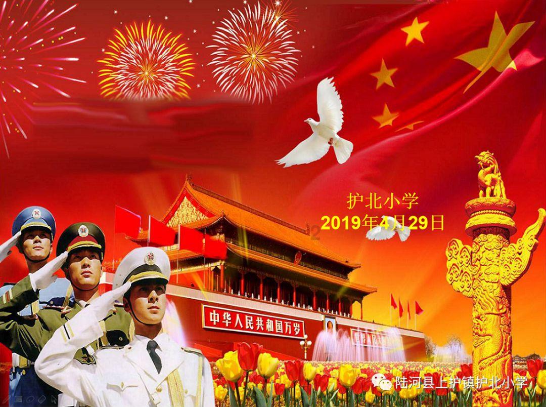 为什么现在年轻人开始关注传统文化了？游戏画面