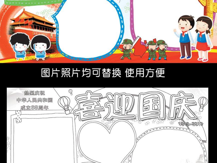 已经起诉离婚了还需要去办理离婚证吗？游戏画面
