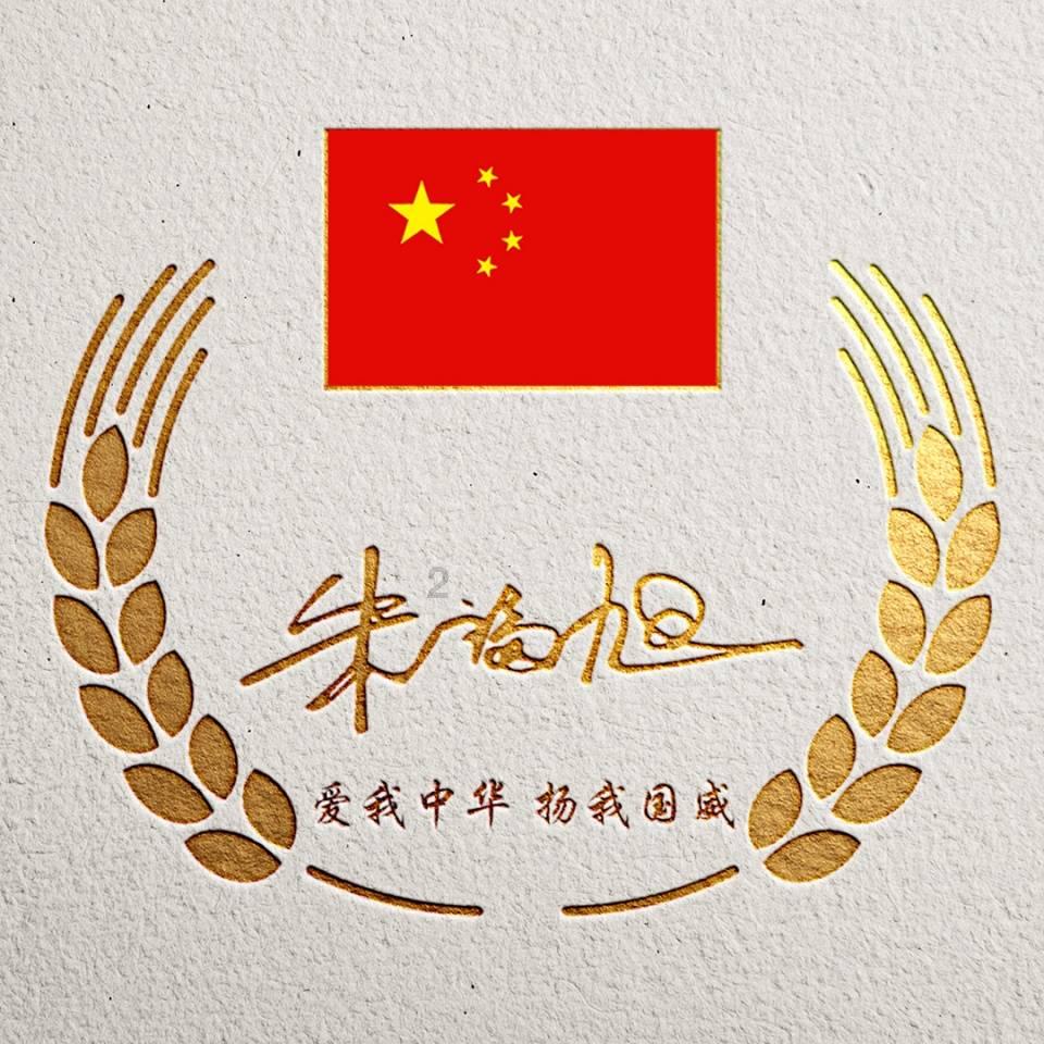 三国群英5