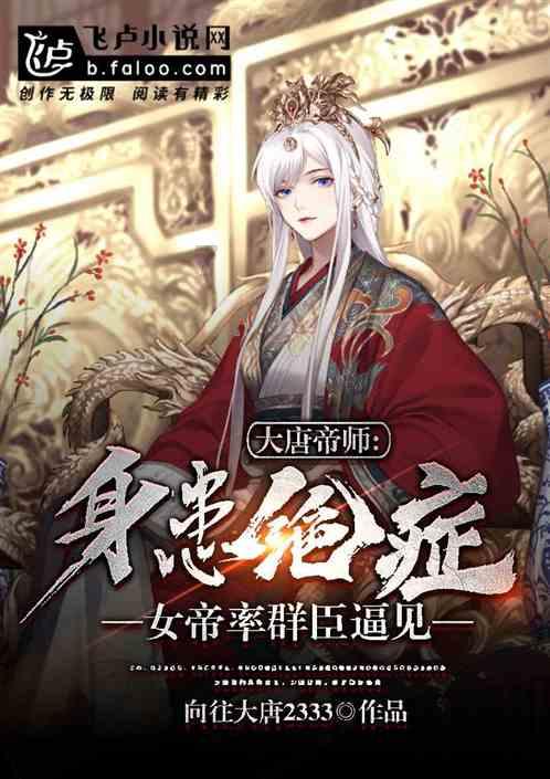 救援男孩与狗