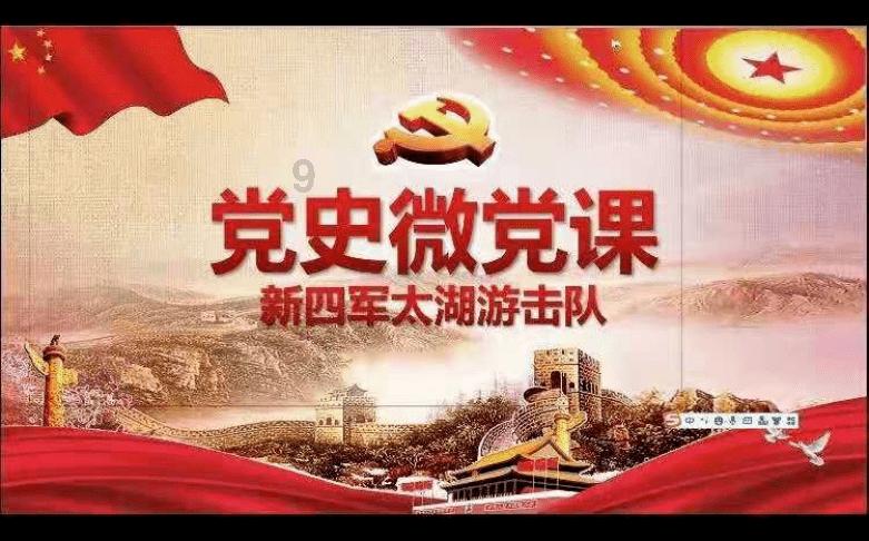 奋楫争先，以高质效履职服务高质量发展