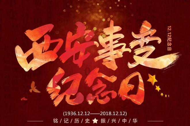 逃离小人国森林