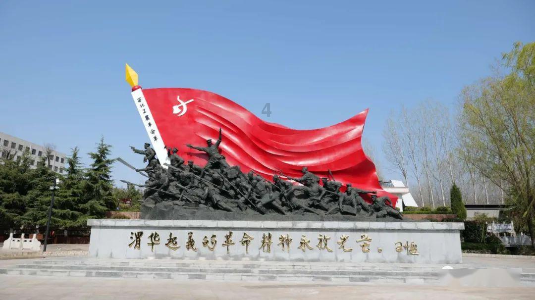 行尸走肉：米琼恩