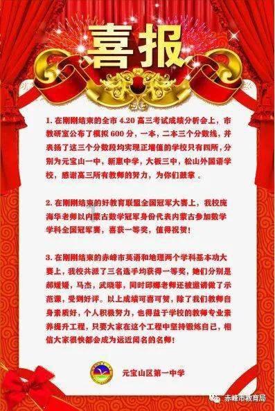 赛伍技术:浙江赛伍8000吨高端聚烯烃项目即将建设完毕,环评、能评已取得备案通知,安评正在办理中