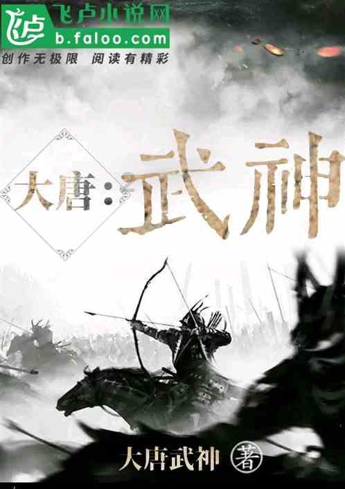 逃离废墟镇