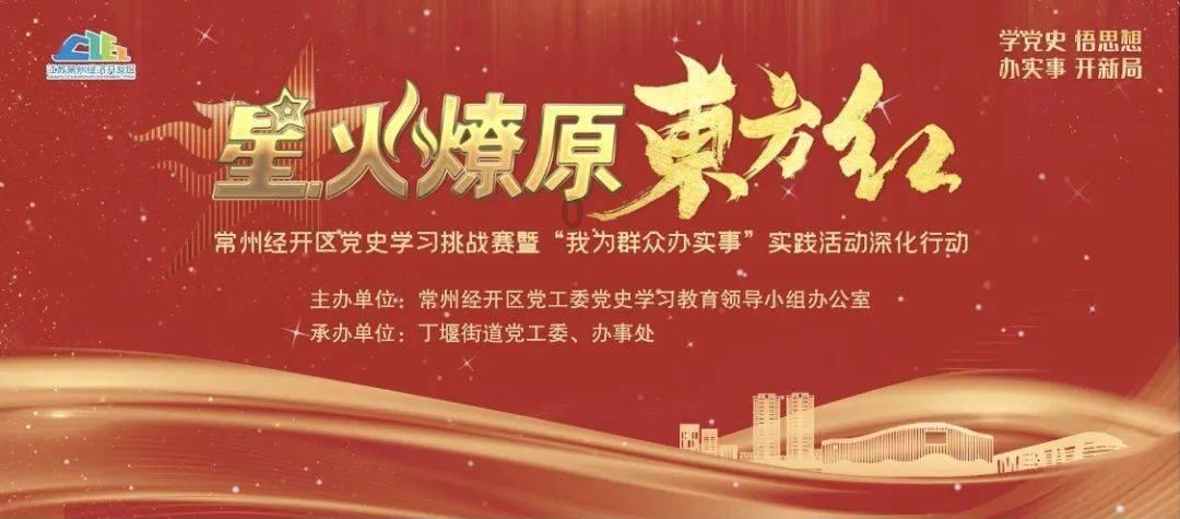 空军战斗