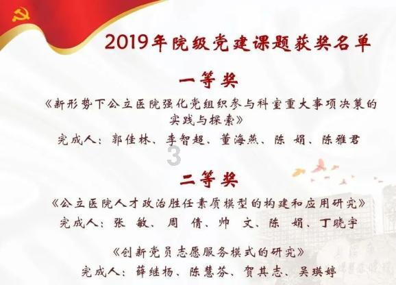 《局内人》:揭露权力核心的黑暗真相,深入人性的深渊!