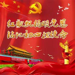 潮人篮球