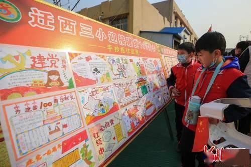 火柴人生存挑战