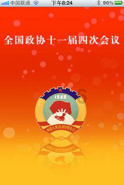 探秘曹操杀华佗,华佗死的真的很冤吗?,解答你的疑惑