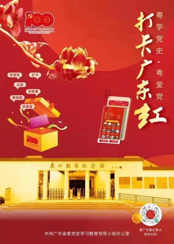 老工伤l日病复发治疗产生自费有谁报销