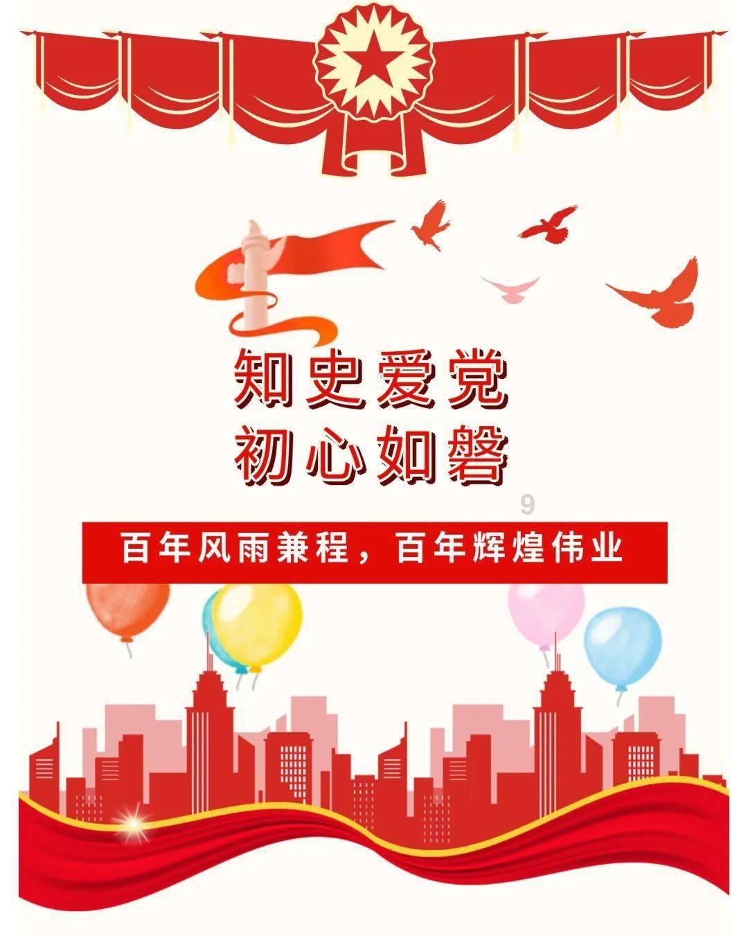 贝索斯前妻去年减持逾100亿美元亚马逊股份 热衷慈善迄今已捐出165亿美元