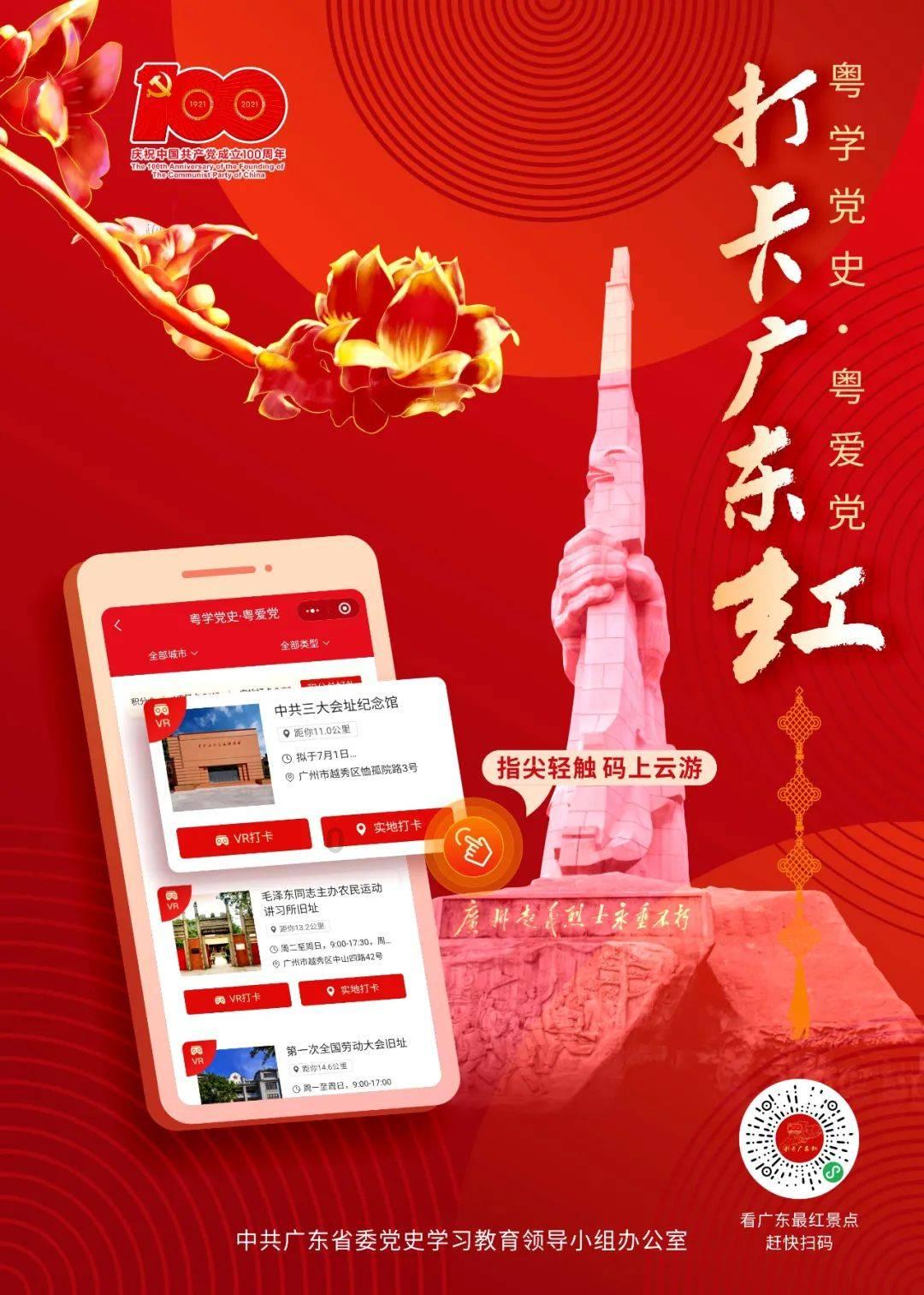 烘培蛋糕记忆卡
