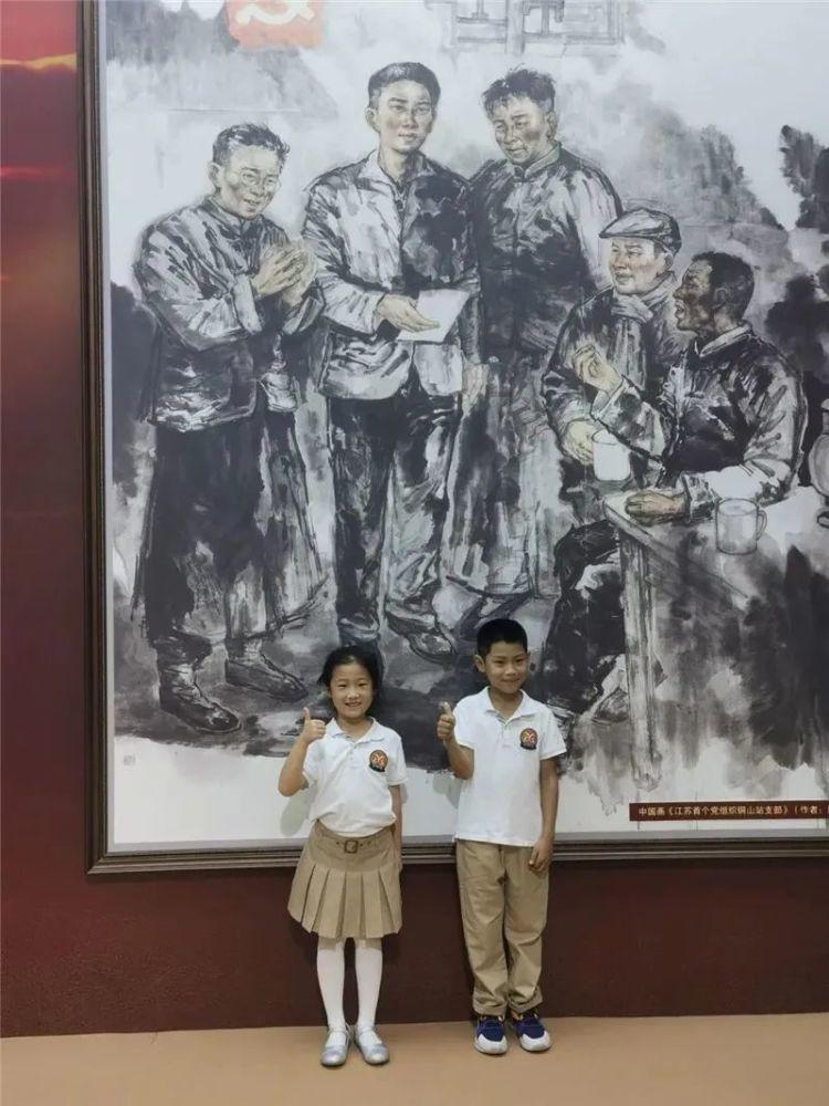 争优争先争效丨携手共进破解难题 推动刑罚公正执行