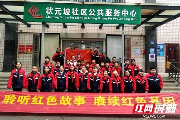 吴忠市代表团：真抓实干奋力谱写中国式现代化宁夏新篇章