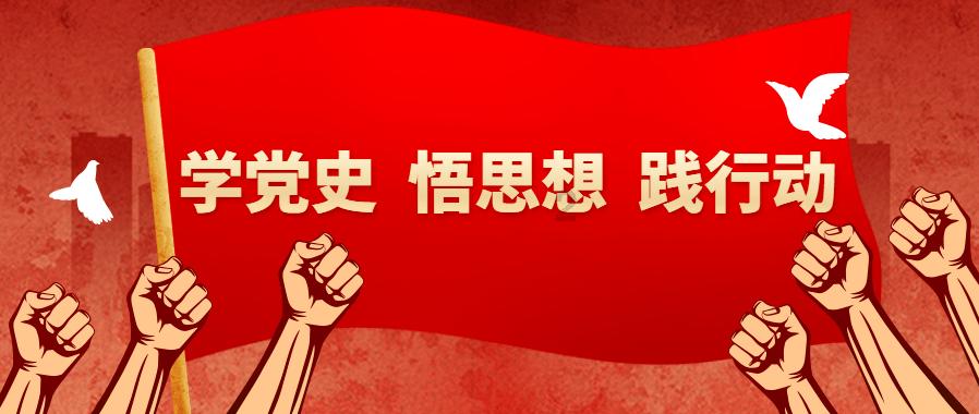 街头打手2