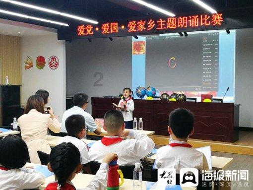逃离无人城堡