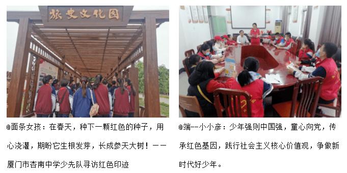 茜杰和莉斯大改造