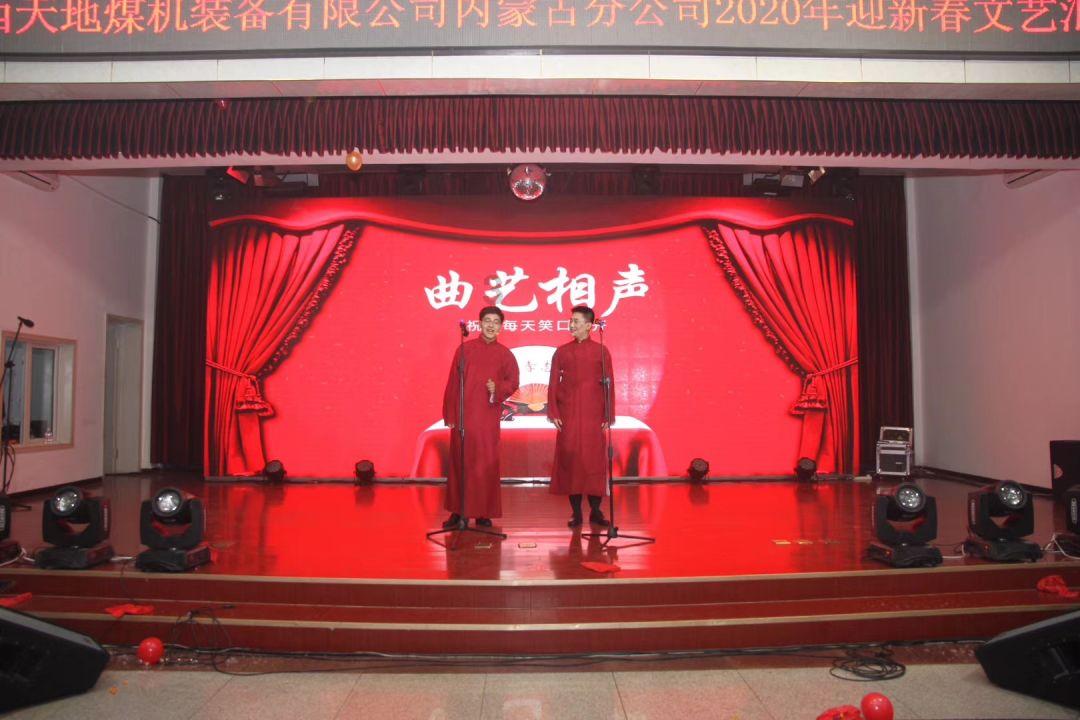 没有荷花的什么丽游戏画面