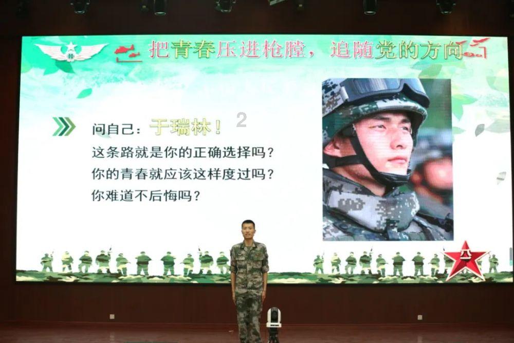 迷路的逃学女孩