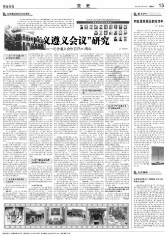上虞富豪的“家族恩怨”：兄弟争做董事长，父子恩断义绝